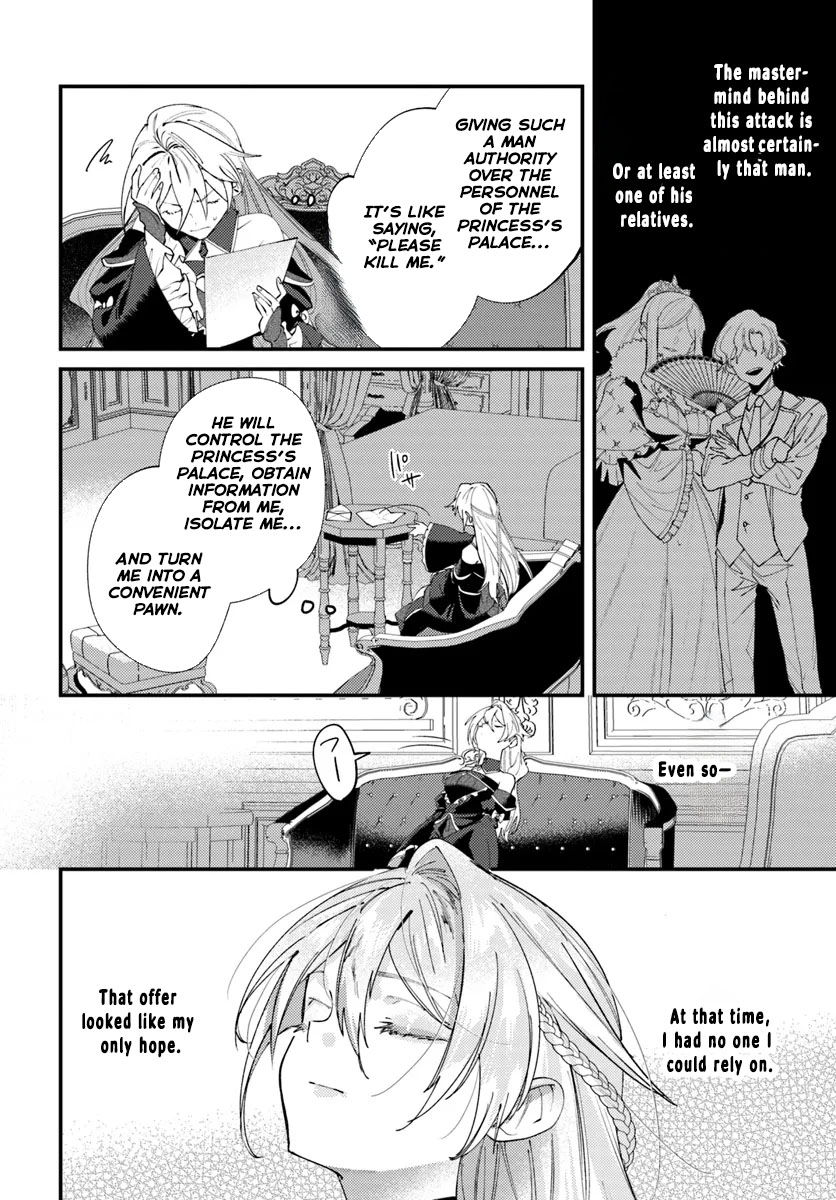 The Regressed Villainous Princess Rewrites Her Dark Past Chapter 3 Page 2
